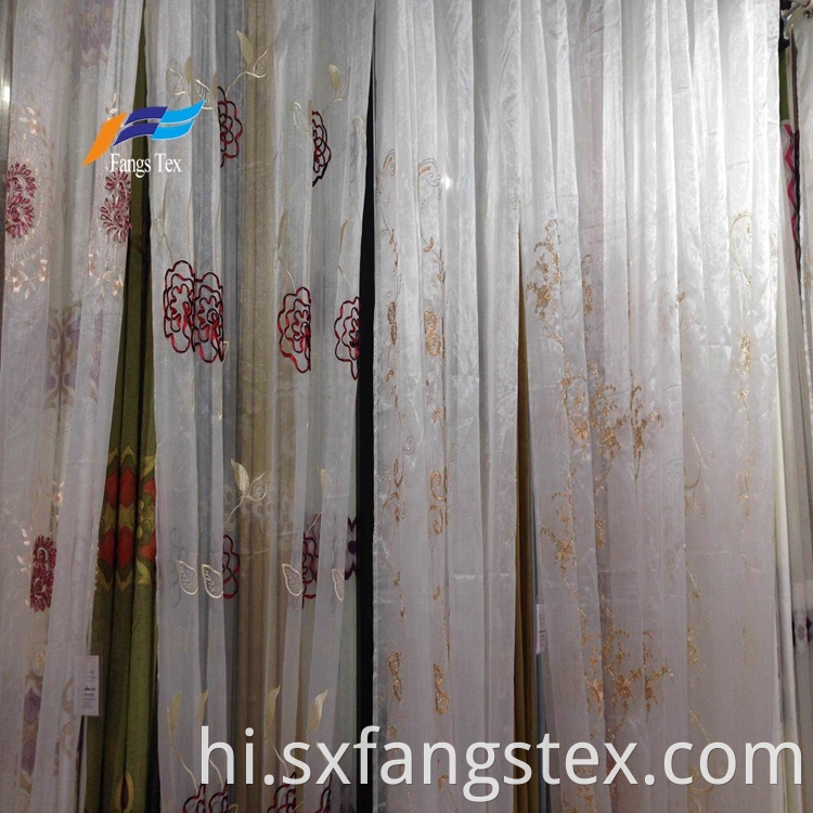 Textile Factory Embroidered Fabric Window Voile Curtain 2